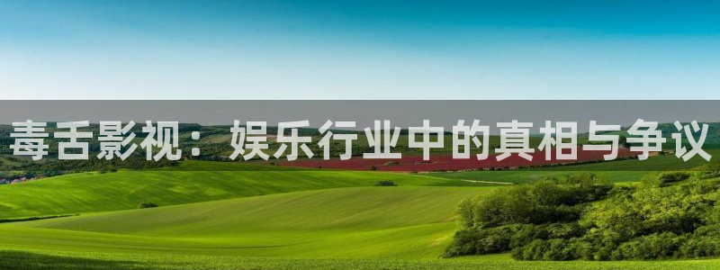 秋霞午夜免费电影院