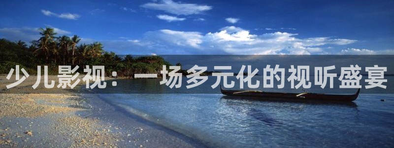 操美女逼午夜影院