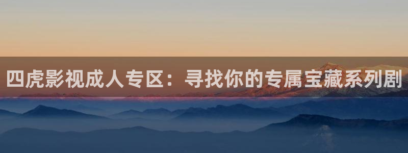 午夜电影网国产精品