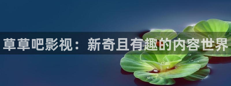 午夜伊人影院