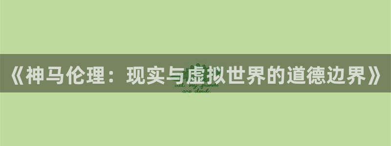 光棍午夜影院手机在线观看